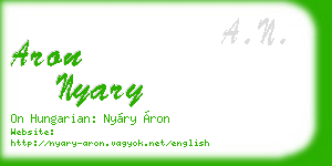 aron nyary business card