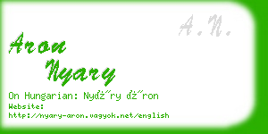 aron nyary business card